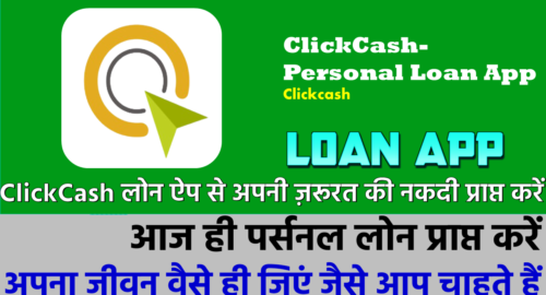 ClickCash-Loan App (Hindi)