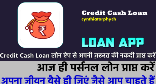 Credit Cash Loan-Loan App (Hindi)
