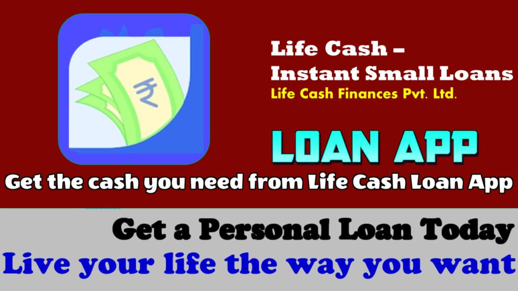 Life Cash-Loan App