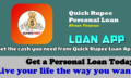 Quick Rupee: How to get a loan from Quick Rupee Loan App!