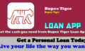 Rupee Tiger: How to get a loan from Rupee Tiger Loan App!