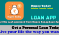 Rupee Today: How to get a loan from Rupee Today Loan App!