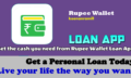 Rupee Wallet: How to get a loan from Rupee Wallet Loan App!
