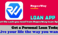 Easily get a loan using RupeeWay Loan App!